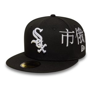 Chicago White Sox MLB Poly Kanji Black 59FIFTY Fitted Cap-kentox