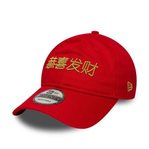 New Era Lunar New Year Red 9TWENTY Adjustable Cap-kentox